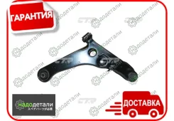 ����� CTR CQ0227R (CQM-8R) � ��������� � ��������� [CQ0227R] CQ0227R ����