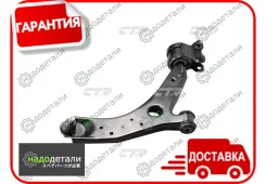 ����� CTR CQ0248R (CQMZ-1R) � ������� ������ � ����� � ��������� � ��������� [CQ0248R] CQ0248R ����
