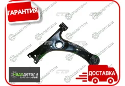 ����� CTR CQ0302L (CQT-9L) � ��������� � ��������� [CQ0302L] CQ0302L ����