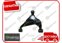 ����� ��������, ����� ������ (������ CQT25L) TO Hilux Vigo 4WD 07- [CQ0318L] CQ0318L ����