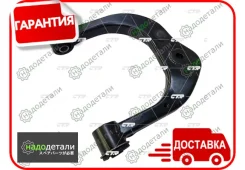 ����� CTR CQ0331R (CQT-39R) � ��������� � ��������� [CQ0331R] CQ0331R ����