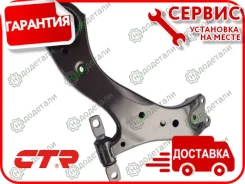����� CTR CQ0478L � ��������� � ��������� [CQ0478L] CQ0478L ����