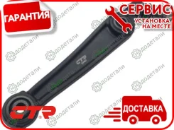 ����� ��������, ������ ����� � ��������� � ��������� [CQ0520L] CQ0520L ����