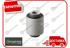 ����������� CTR GV0028 (CVKK-29) � ��������� � ��������� [GV0028] GV0028 ����