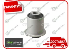 ����������� CTR GV0075 (CVKH-66) � ��������� � ��������� [GV0075] GV0075 ����