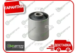 ����������� CTR GV0173 (CVKH-147, CVKH-148) � ��������� � ��������� [GV0173] GV0173 ����