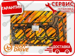 ��������� ��� (������) CI Berlingo 09-/C3 09-/C4 08-/DS3 09-/MINI 06-/PE 207 07-/3008 09-/308 07-/5008 09- 1,4/1,6; [JPC0208] JPC0208 ����