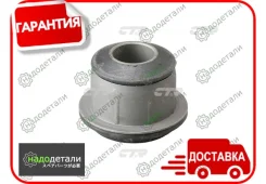 ����������� CTR GV0189 (CVKK-73) Front � ��������� � ��������� [GV0189] GV0189 ����