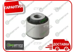 ����������� CTR GV0238 (CVHO-7) � ��������� � ��������� [GV0238] GV0238 ����