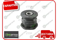 ����������� CTR GV0232 (CVHO-1) REAR � ��������� � ��������� [GV0232] GV0232 ����