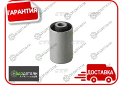 ����������� CTR GV0239 (CVHO-8) Front � ��������� � ��������� [GV0239] GV0239 ����