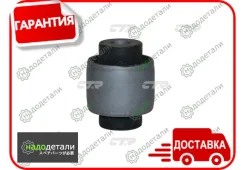 ����������� CTR GV0266 (CVHO-35) REAR � ��������� � ��������� [GV0266] GV0266 ����