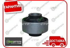 ����������� CTR GV0253 (CVHO-22) REAR � ��������� � ��������� [GV0253] GV0253 ����