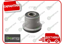 ����������� CTR GV0281 (CVIS-2) � ��������� � ��������� [GV0281] GV0281 ����