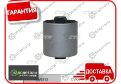 ����������� CTR GV0313 (CVKH-178) � ��������� � ��������� [GV0313] GV0313 ����