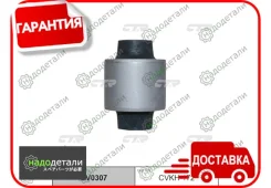 ����������� CTR GV0307 (CVKH-172) � ��������� � ��������� [GV0307] GV0307 ����