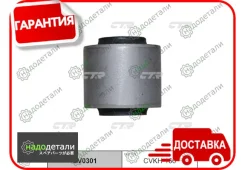 ����������� CTR GV0301 (CVKH-166) � ��������� � ��������� [GV0301] GV0301 ����
