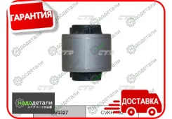 ����������� CTR GV0327 (CVKH-192) � ��������� � ��������� [GV0327] GV0327 ����