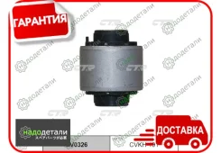 ����������� CTR GV0326 (CVKH-191) � ��������� � ��������� [GV0326] GV0326 ����