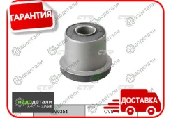 ����������� CTR GV0354 (CVM-4) � ��������� � ��������� [GV0354] GV0354 ����