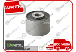 ����������� CTR GV0393 (CVN-2) � ��������� � ��������� [GV0393] GV0393 ����