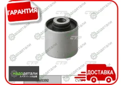 ����������� CTR GV0392 (CVN-1) � ��������� � ��������� [GV0392] GV0392 ����