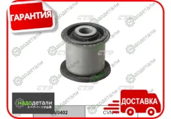 ����������� CTR GV0402 (CVN-11) Front � ��������� � ��������� [GV0402] GV0402 ����