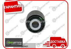����������� CTR GV0421 (CVSU-2) Front � ��������� � ��������� [GV0421] GV0421 ����