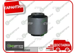 ����������� CTR GV0422 (CVSU-3) � ��������� � ��������� [GV0422] GV0422 ����