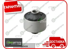 ����������� CTR GV0438 (CVT-3) REAR � ��������� � ��������� [GV0438] GV0438 ����