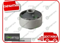 ����������� CTR GV0436 (CVT-1) REAR � ��������� � ��������� [GV0436] GV0436 ����