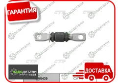 ����������� CTR GV0439 (CVT-4) Front � ��������� � ��������� [GV0439] GV0439 ����