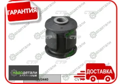 ����������� CTR GV0440 (CVT-5) Front � ��������� � ��������� [GV0440] GV0440 ����