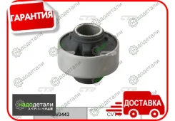 ����������� (������ CVT8) � ��������� � ��������� [GV0443] GV0443 ����