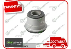 ����������� CTR GV0456 (CVT-21) � ��������� � ��������� [GV0456] GV0456 ����
