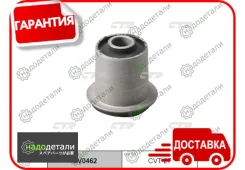 ����������� CTR GV0462 (CVT-27) � ��������� � ��������� [GV0462] GV0462 ����