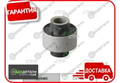 ����������� CTR GV0465 (CVT-30) � ��������� � ��������� � ��������� [GV0465] GV0465 ����