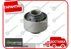 ����������� CTR GV0466 (CVT-31) REAR � ��������� � ��������� [GV0466] GV0466 ����