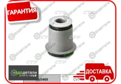 ����������� CTR GV0469 (CVT-34) � ��������� � ��������� [GV0469] GV0469 ����