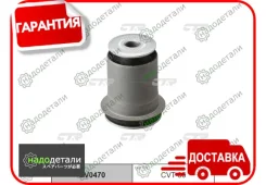 ����������� CTR GV0470 (CVT-35) � ��������� � ��������� [GV0470] GV0470 ����