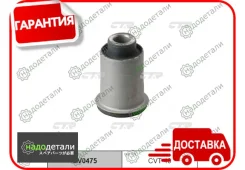 ����������� CTR GV0475 (CVT-40) � ��������� � ��������� [GV0475] GV0475 ����