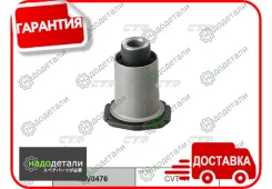 ����������� CTR GV0476 (CVT-41) � ��������� � ��������� [GV0476] GV0476 ����