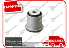 ����������� CTR GV0477 (CVT-42) � ��������� � ��������� [GV0477] GV0477 ����