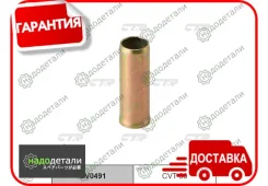 ������ ������������ CTR GV0491 (CVT-56) � ��������� � ��������� [GV0491] GV0491 ����