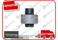 ����������� CTR GV0496 (CVT-61) � ��������� � ��������� [GV0496] GV0496 ����