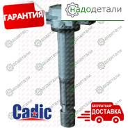 ������� ��������� Cadic KD9151 � ��������� � ��������� [KD9151] KD9151 ����