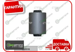 ����������� CTR GV0516 (CVT-81) � ��������� � ��������� [GV0516] GV0516 ����