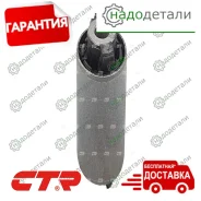 ����������� CTR GV0534 (CVMZ-10) � ��������� � ��������� [GV0534] GV0534 ����