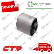 ����������� CTR GV0535 (CVMZ-11) � ��������� � ��������� [GV0535] GV0535 ����