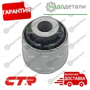 ����������� CTR GV0537 (CVMZ-13) � ��������� � ��������� [GV0537] GV0537 ����